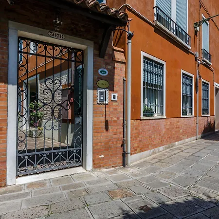 Couette-café Ca' San Rocco 3*