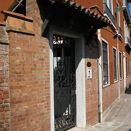 Bed & Breakfast Ca' San Rocco Venice