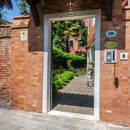 Ca' San Rocco 4* Velence